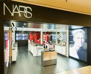 nars mid valley|NARS Company Profile .